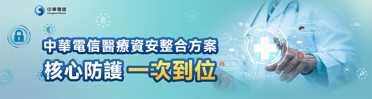 手機版kv