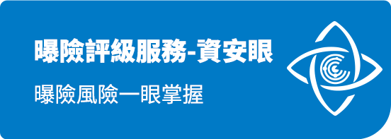 Wi-Fi全屋通 好快 好用 好厲害